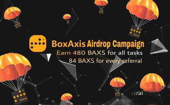 BAXS是什么币种？一文了解BAXS币(盒轴链)